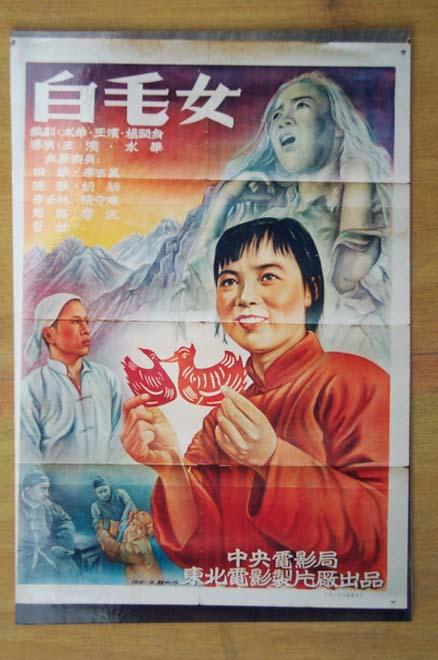 怎么购买台湾国立中兴大学文凭毕业证